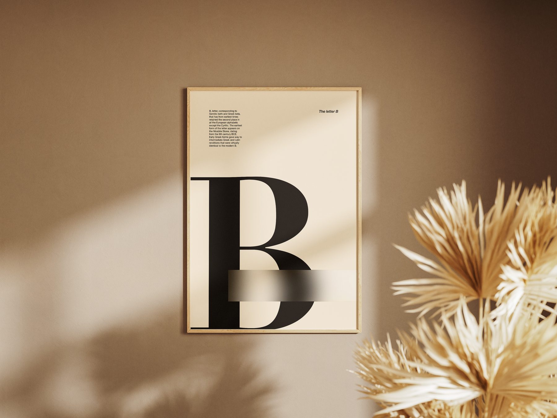 Letter B print mockup on a tan wall